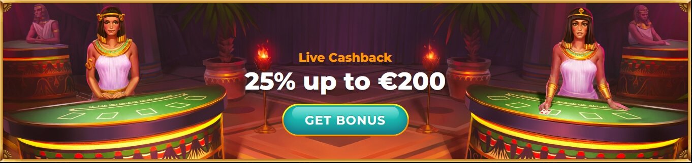 amunra-cashback